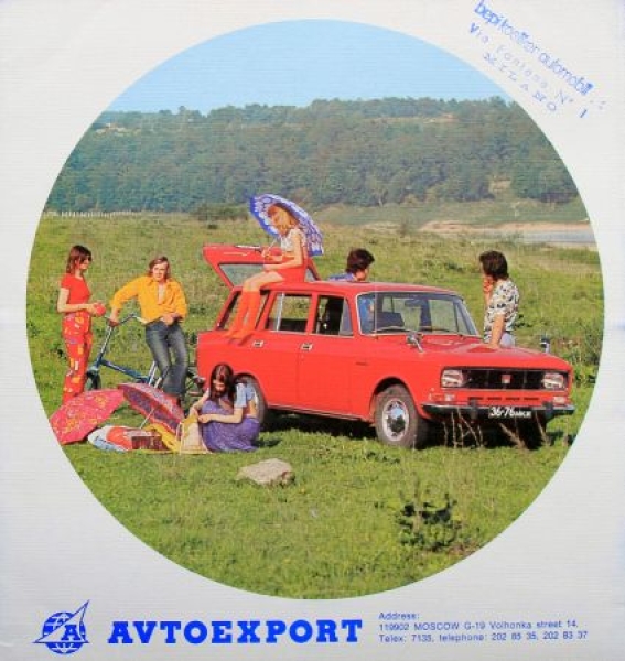 Moskvitch 1500 Modelprogram 1974 Carbrochure (9923)